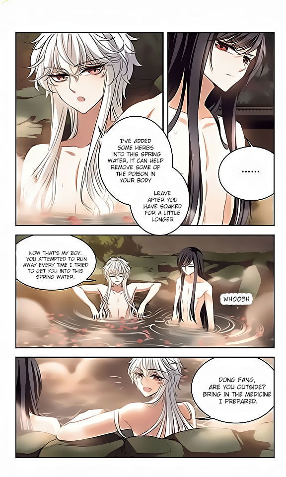 Tian Jiang Xian Shu Nan Chapter 111 page 5