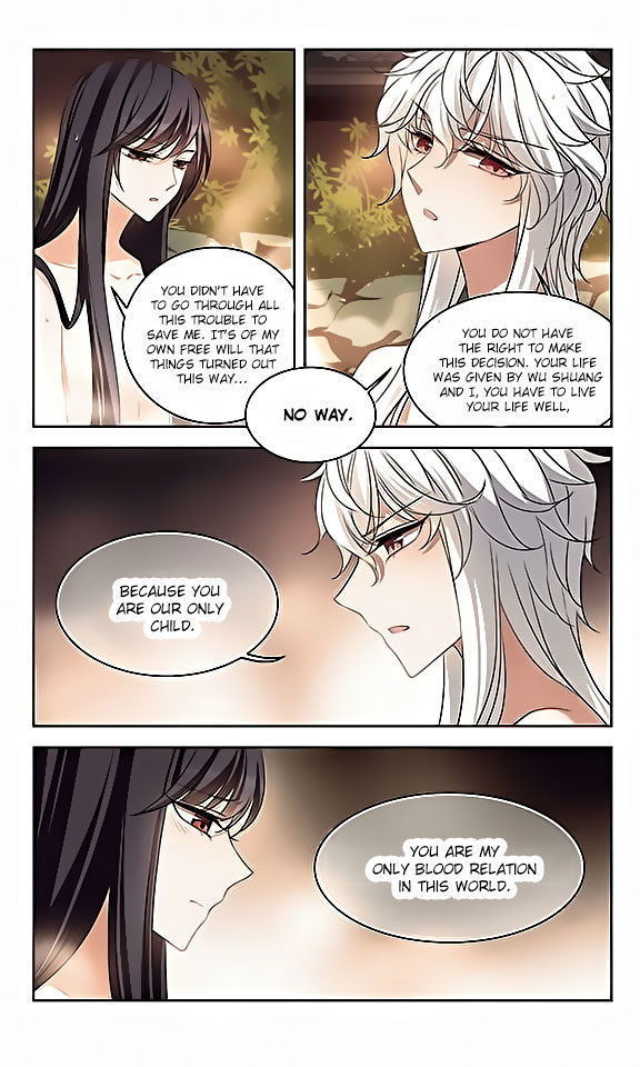 Tian Jiang Xian Shu Nan Chapter 111 page 11