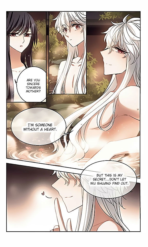 Tian Jiang Xian Shu Nan Chapter 111 page 12