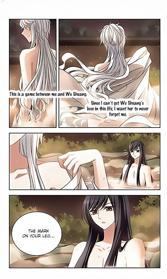 Tian Jiang Xian Shu Nan Chapter 111 page 13