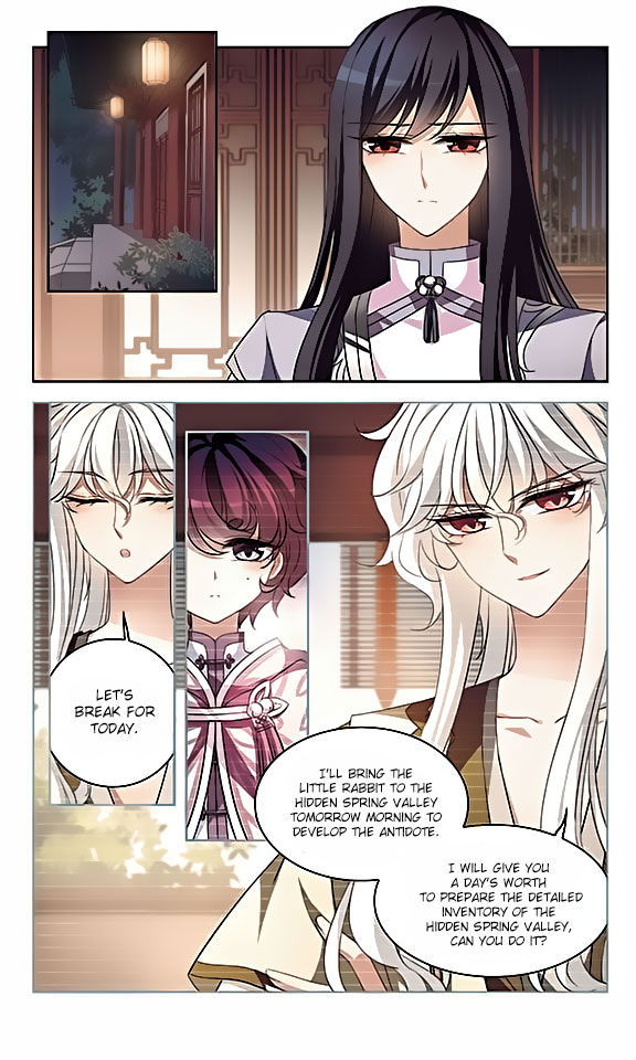 Tian Jiang Xian Shu Nan Chapter 115 page 4