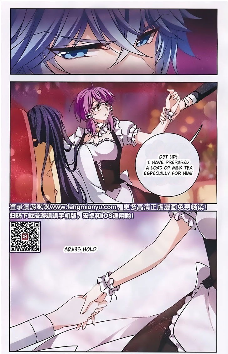 Tian Jiang Xian Shu Nan Chapter 124 page 19