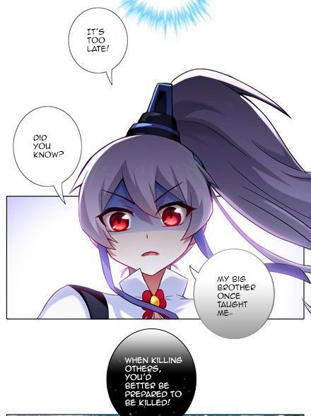 Wo Jia Dashi Xiong Naozi You Keng Chapter 018 page 4