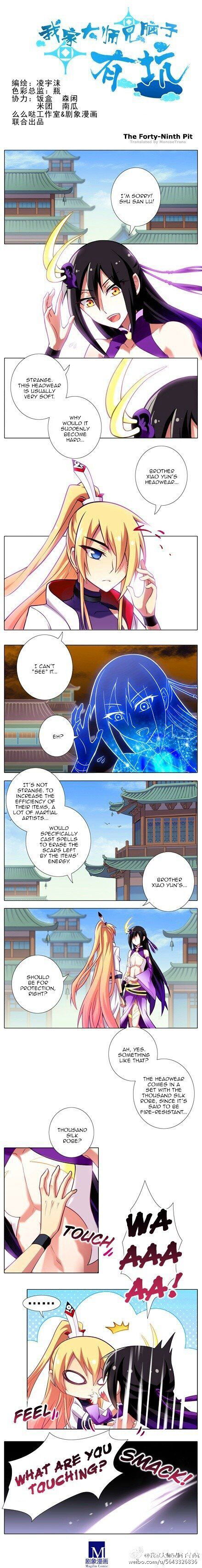 Wo Jia Dashi Xiong Naozi You Keng Chapter 041 page 20