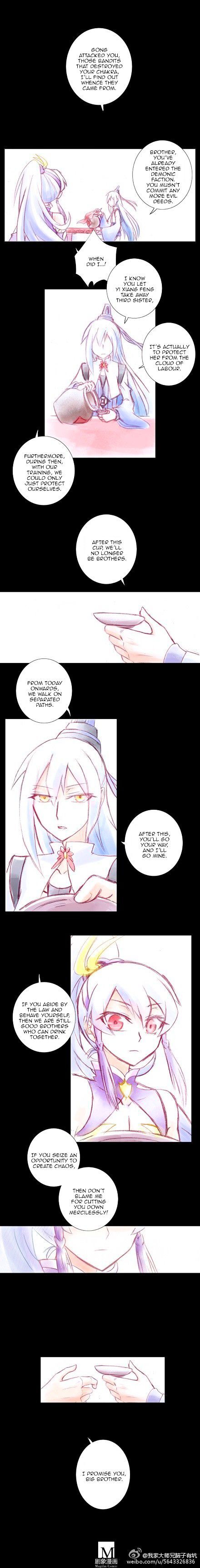 Wo Jia Dashi Xiong Naozi You Keng Chapter 070 page 3