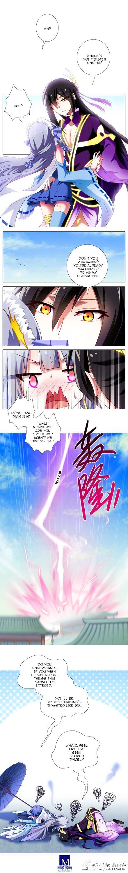 Wo Jia Dashi Xiong Naozi You Keng Chapter 094 page 2