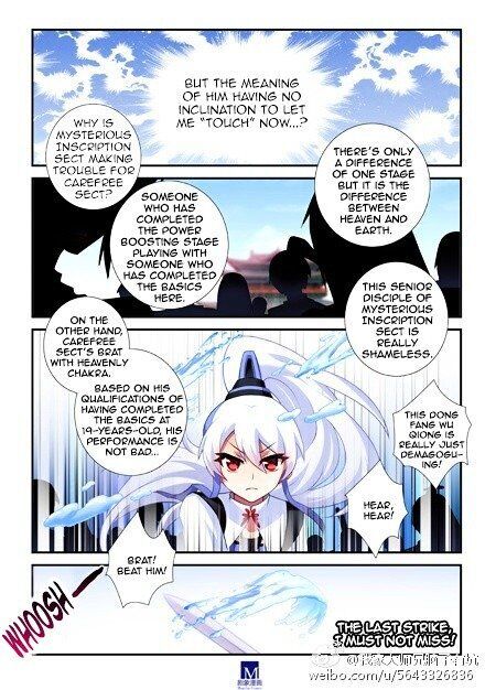 Wo Jia Dashi Xiong Naozi You Keng Chapter 103 page 7