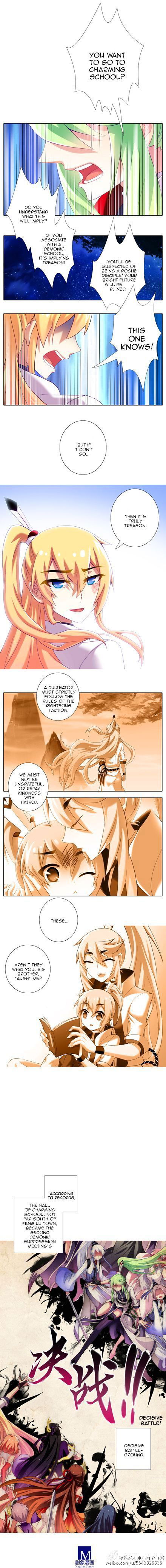 Wo Jia Dashi Xiong Naozi You Keng Chapter 154 page 4