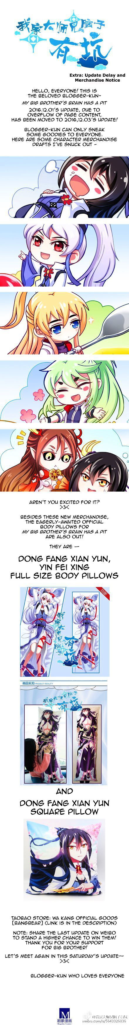 Wo Jia Dashi Xiong Naozi You Keng Chapter 171 page 6