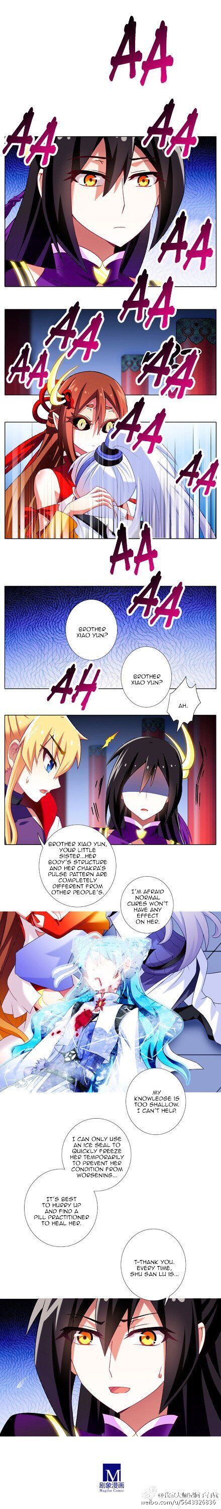 Wo Jia Dashi Xiong Naozi You Keng Chapter 196 page 3