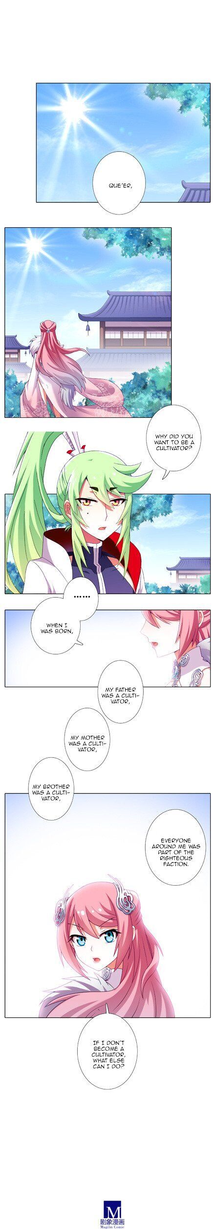 Wo Jia Dashi Xiong Naozi You Keng Chapter 207 page 5