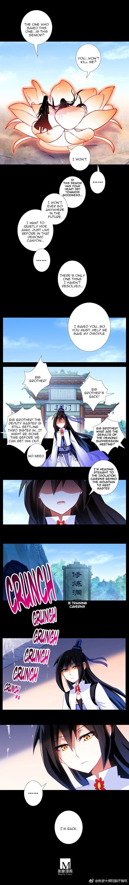 Wo Jia Dashi Xiong Naozi You Keng Chapter 270 page 5