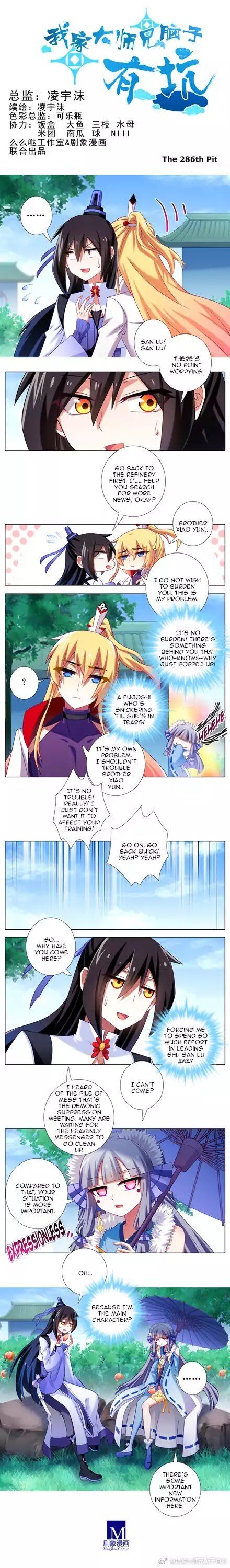 Wo Jia Dashi Xiong Naozi You Keng Chapter 286 page 1