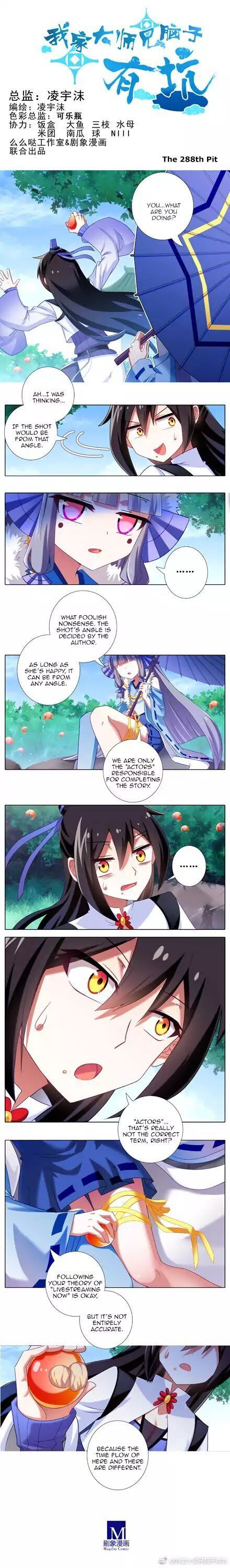 Wo Jia Dashi Xiong Naozi You Keng Chapter 288 page 2