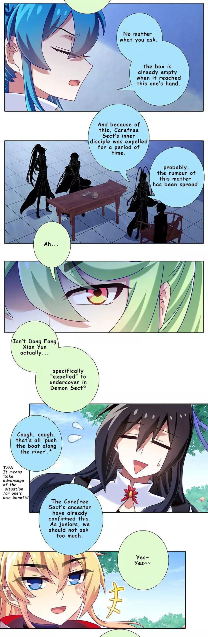 Wo Jia Dashi Xiong Naozi You Keng Chapter 337 page 5