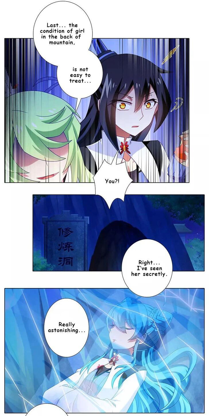 Wo Jia Dashi Xiong Naozi You Keng Chapter 338 page 6