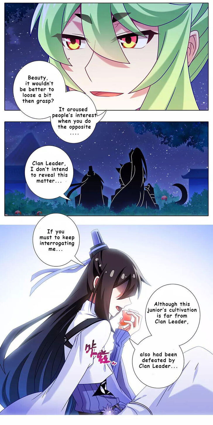 Wo Jia Dashi Xiong Naozi You Keng Chapter 339 page 2