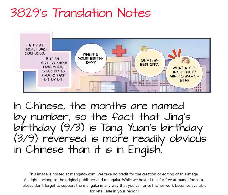 Lan Chi Chapter 019.1 page 55
