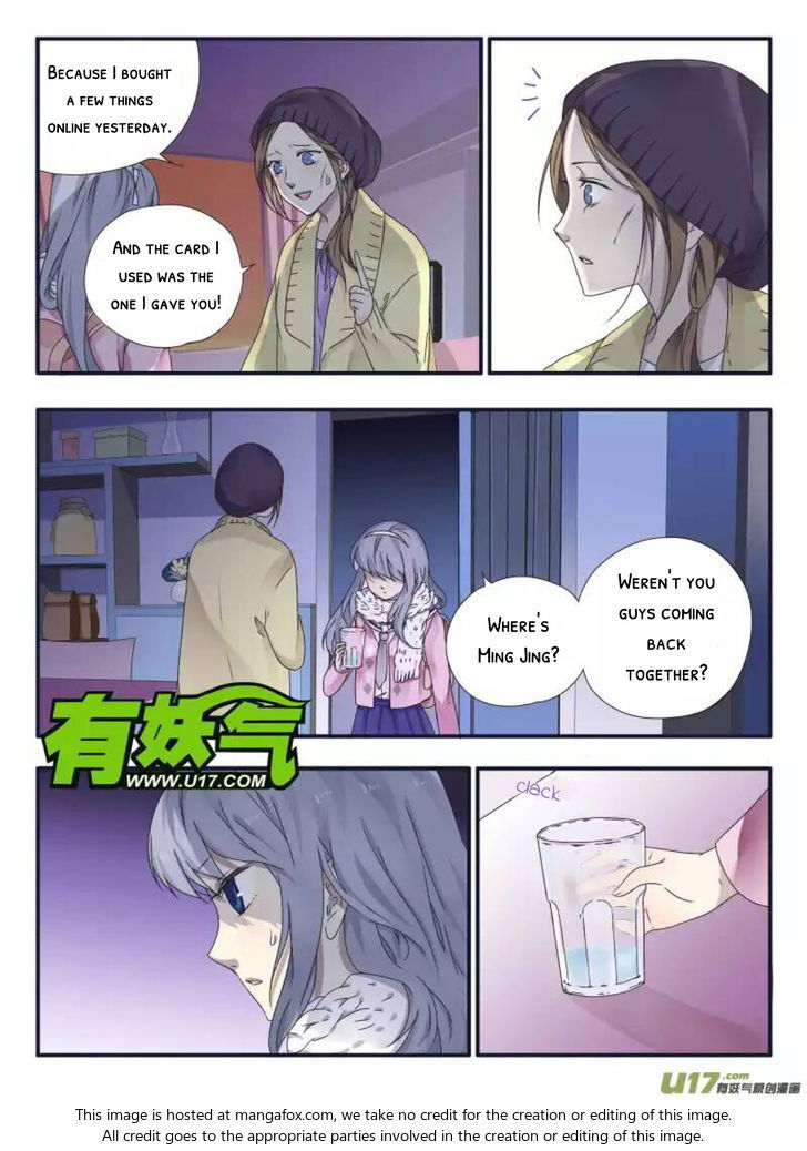 Lan Chi Chapter 041 page 14