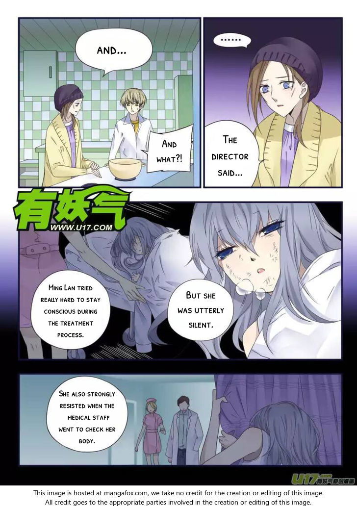 Lan Chi Chapter 042 page 16