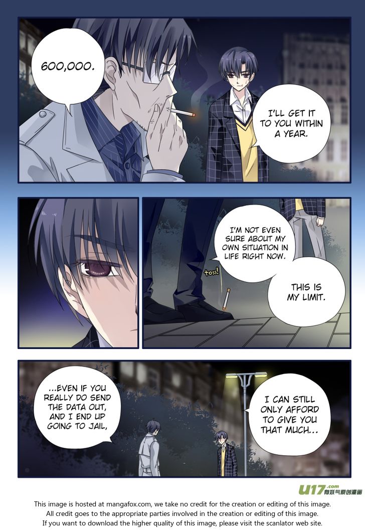 Lan Chi Chapter 048 page 21