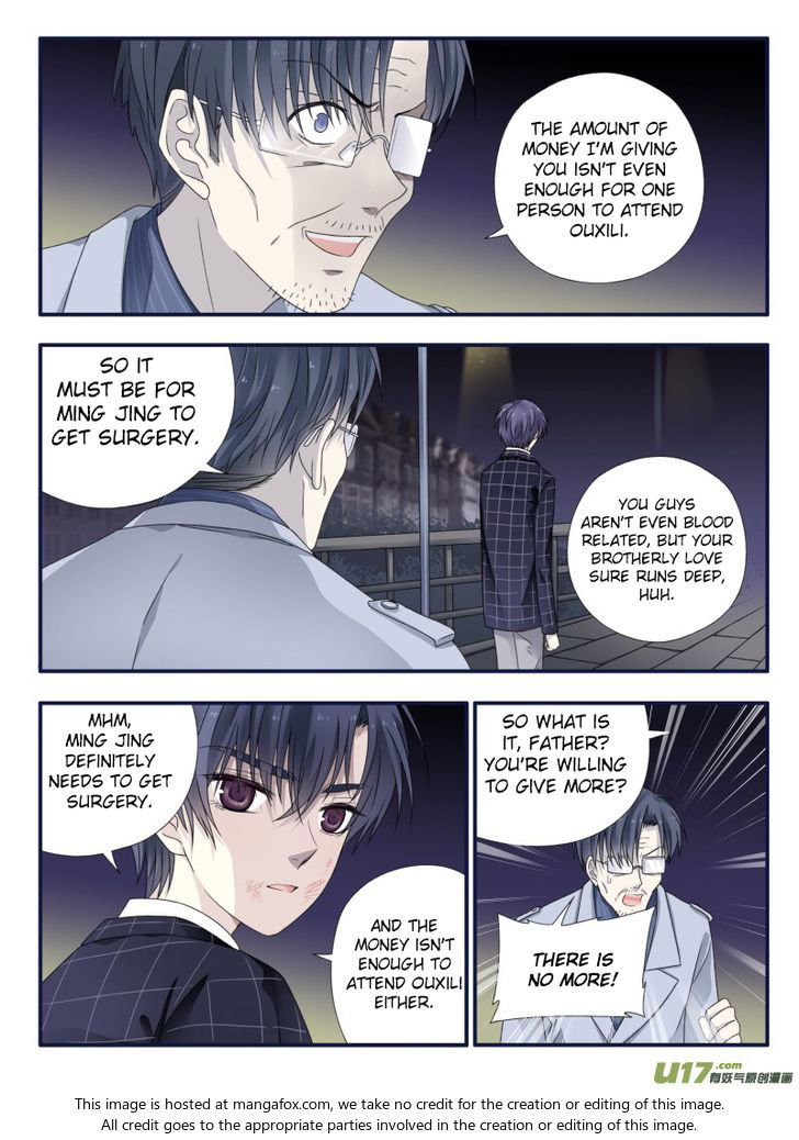 Lan Chi Chapter 048 page 25