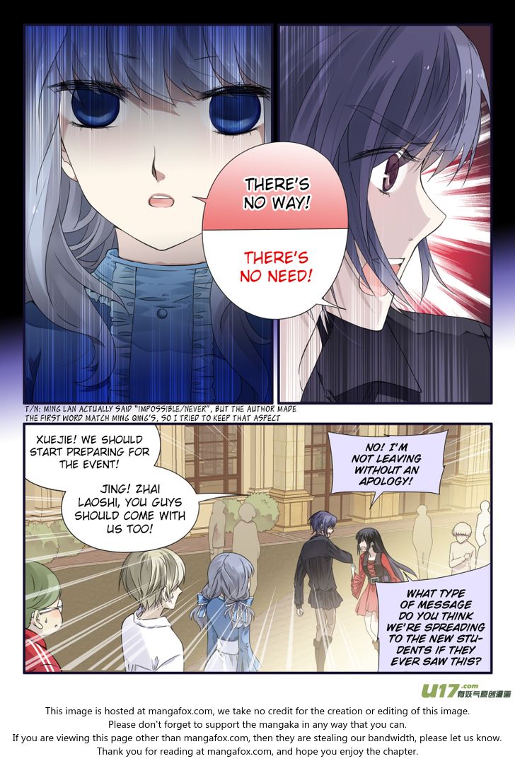 Lan Chi Chapter 066 page 31