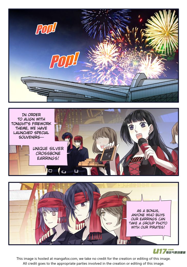 Lan Chi Chapter 066 page 45