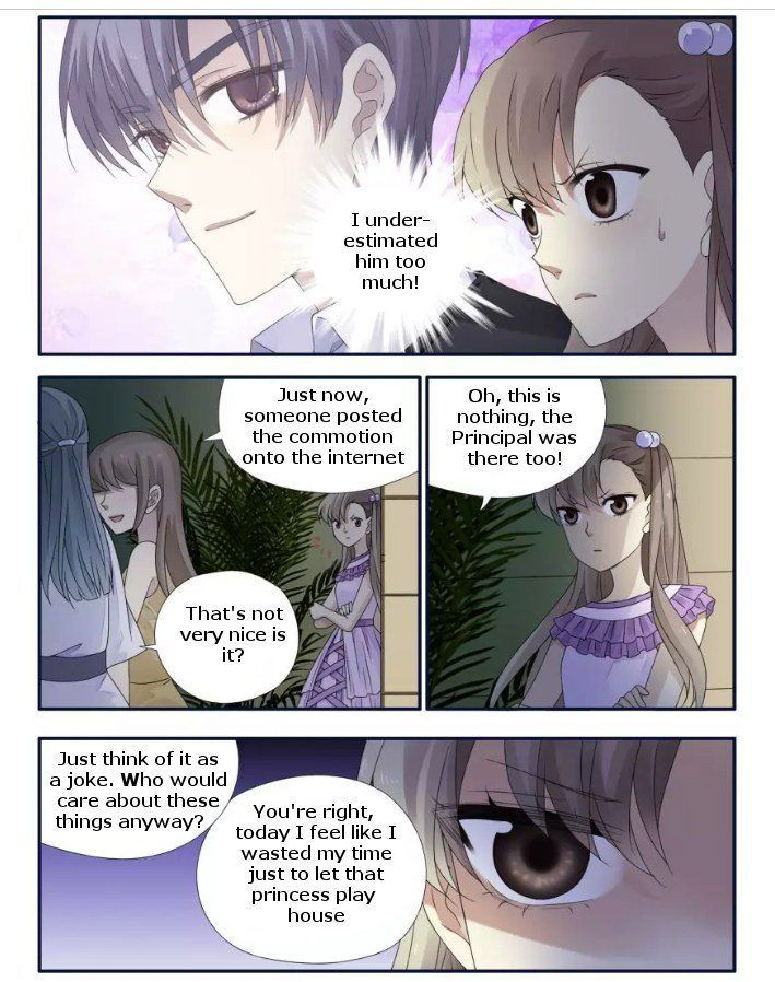 Lan Chi Chapter 070.7 page 2