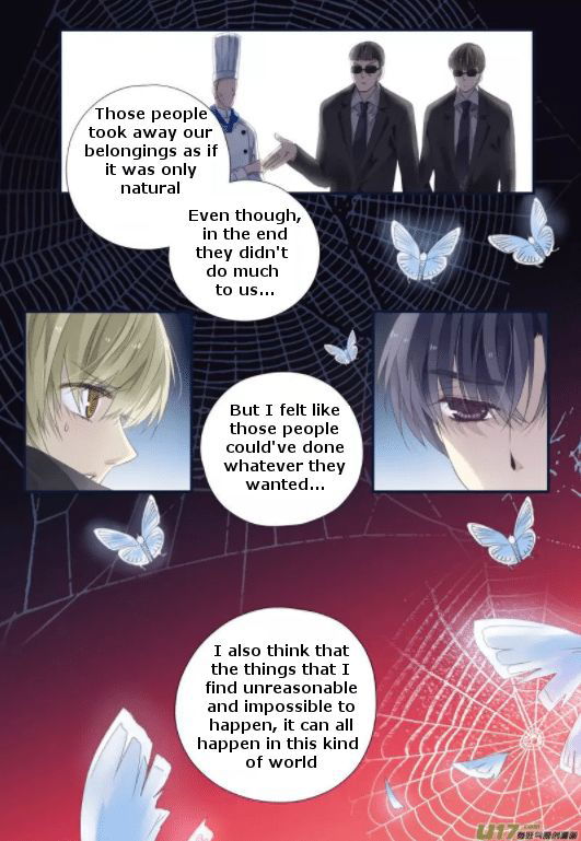 Lan Chi Chapter 071.5 page 1