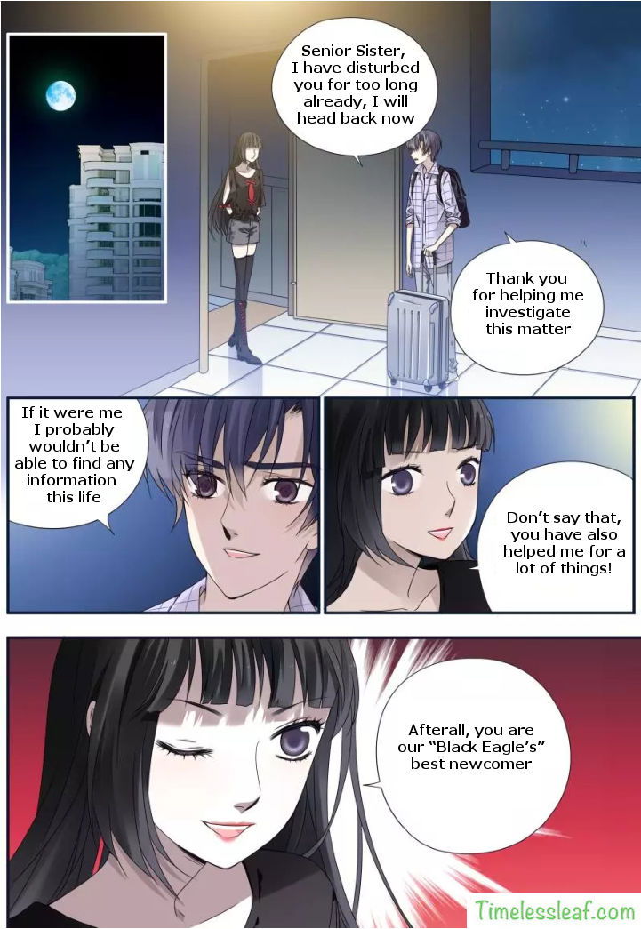 Lan Chi Chapter 073.9 page 4