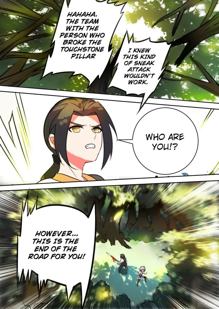 Ten Thousand Paths to Becoming a God Chapter 016 page 12