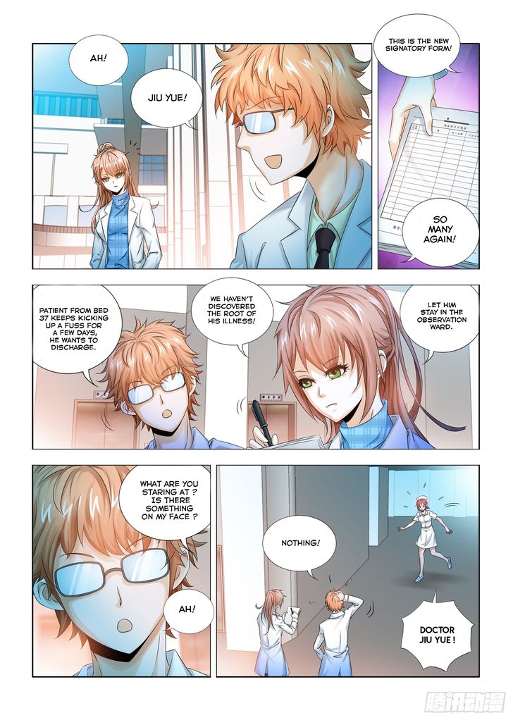 Medical God's Hand Chapter 001 page 5