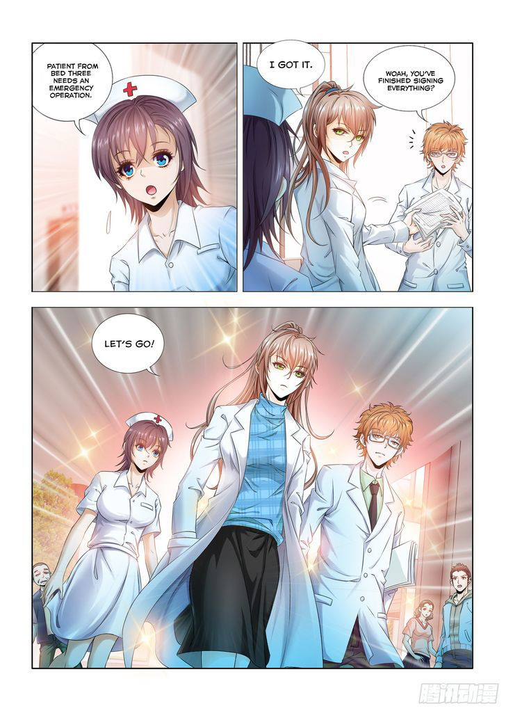 Medical God's Hand Chapter 001 page 6