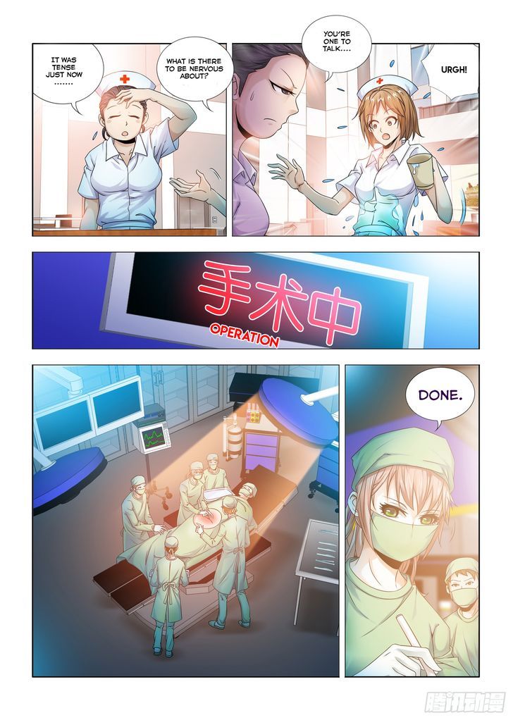 Medical God's Hand Chapter 001 page 7