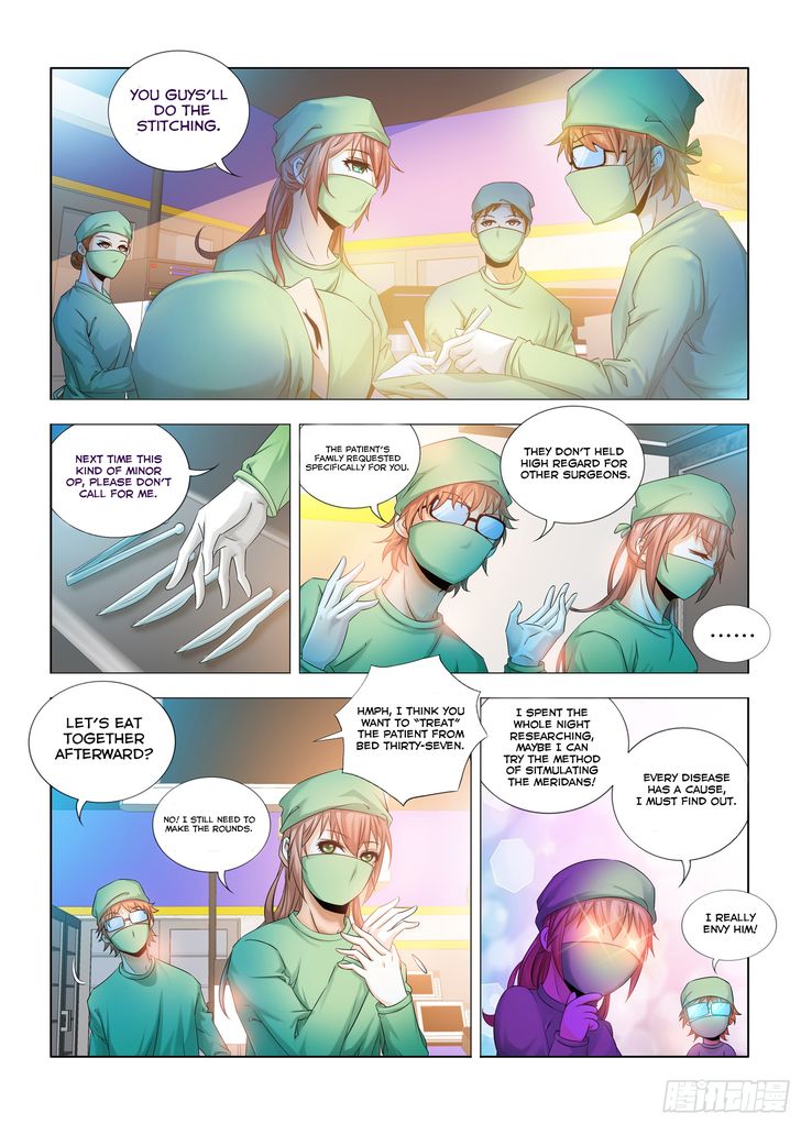 Medical God's Hand Chapter 001 page 8