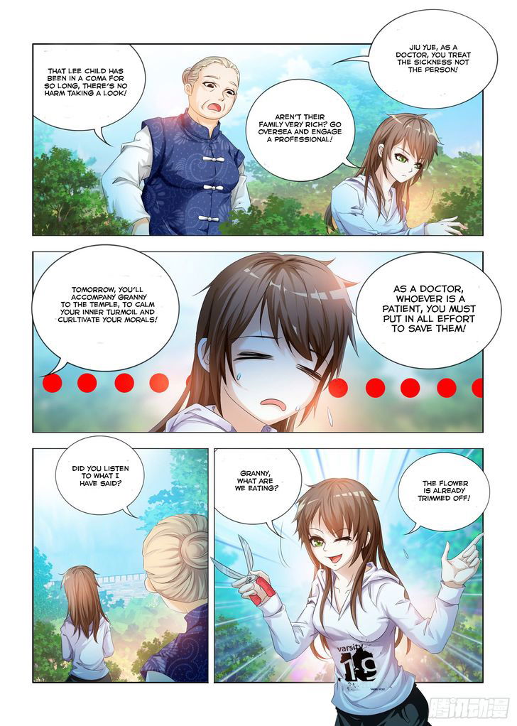 Medical God's Hand Chapter 002 page 6