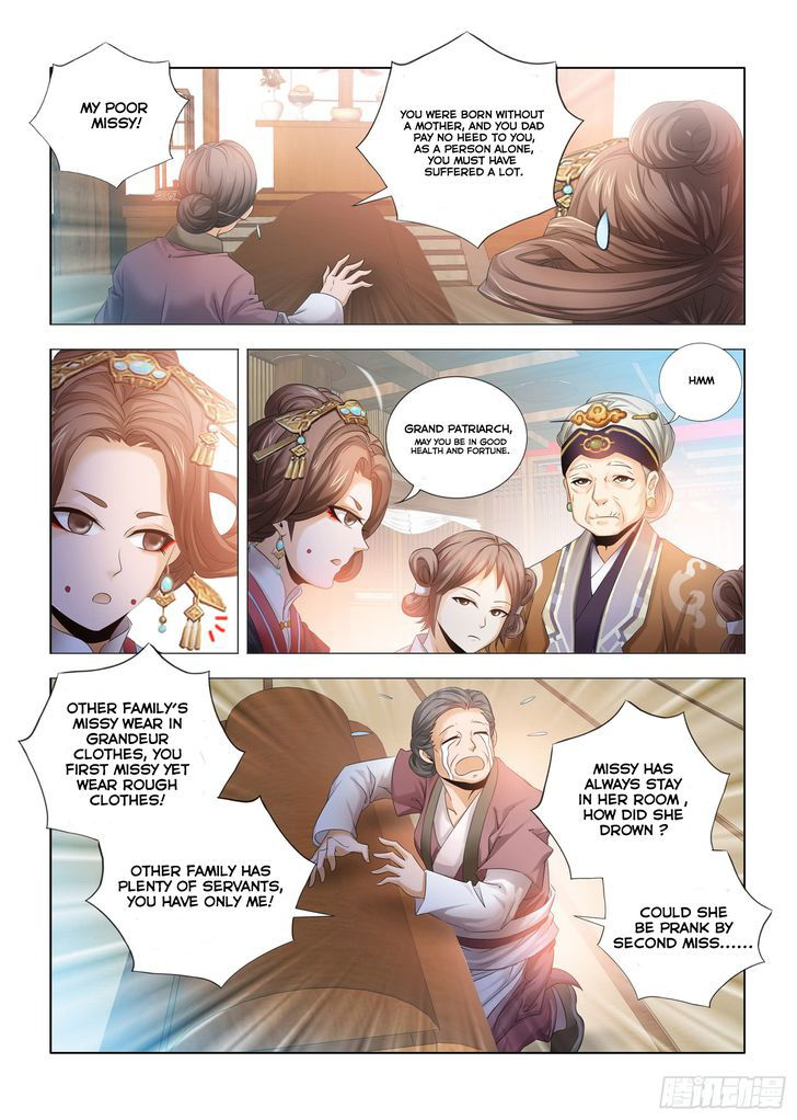 Medical God's Hand Chapter 004 page 8