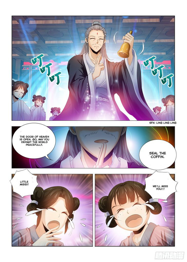 Medical God's Hand Chapter 004 page 13