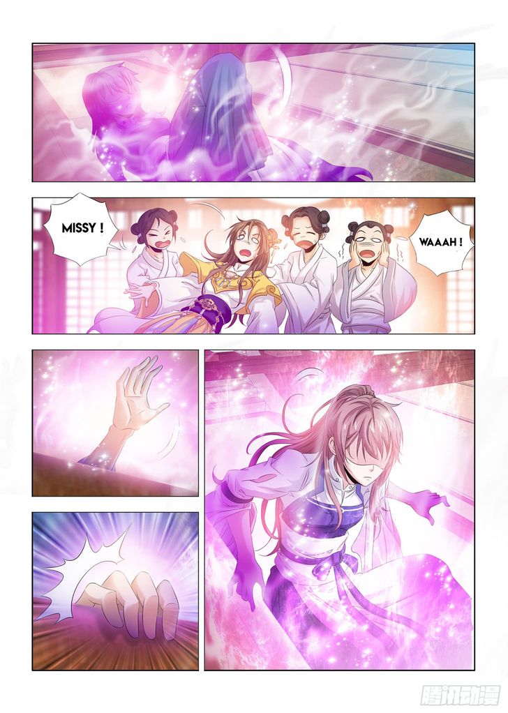 Medical God's Hand Chapter 005 page 8