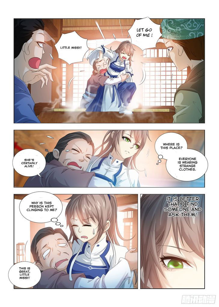 Medical God's Hand Chapter 005 page 11