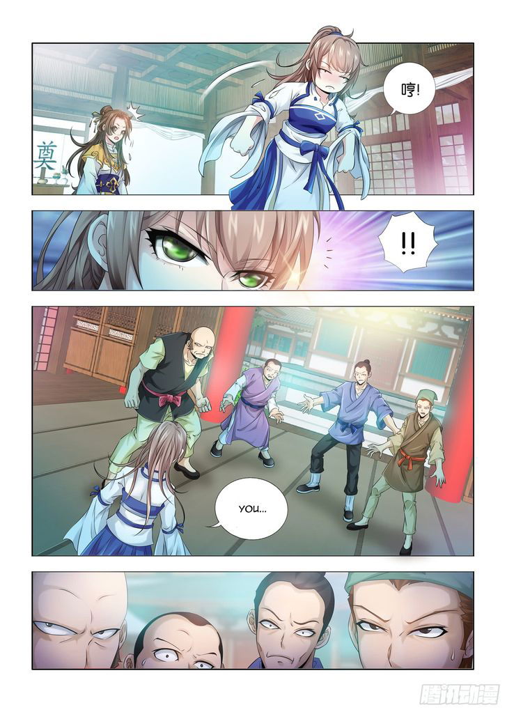 Medical God's Hand Chapter 006 page 13