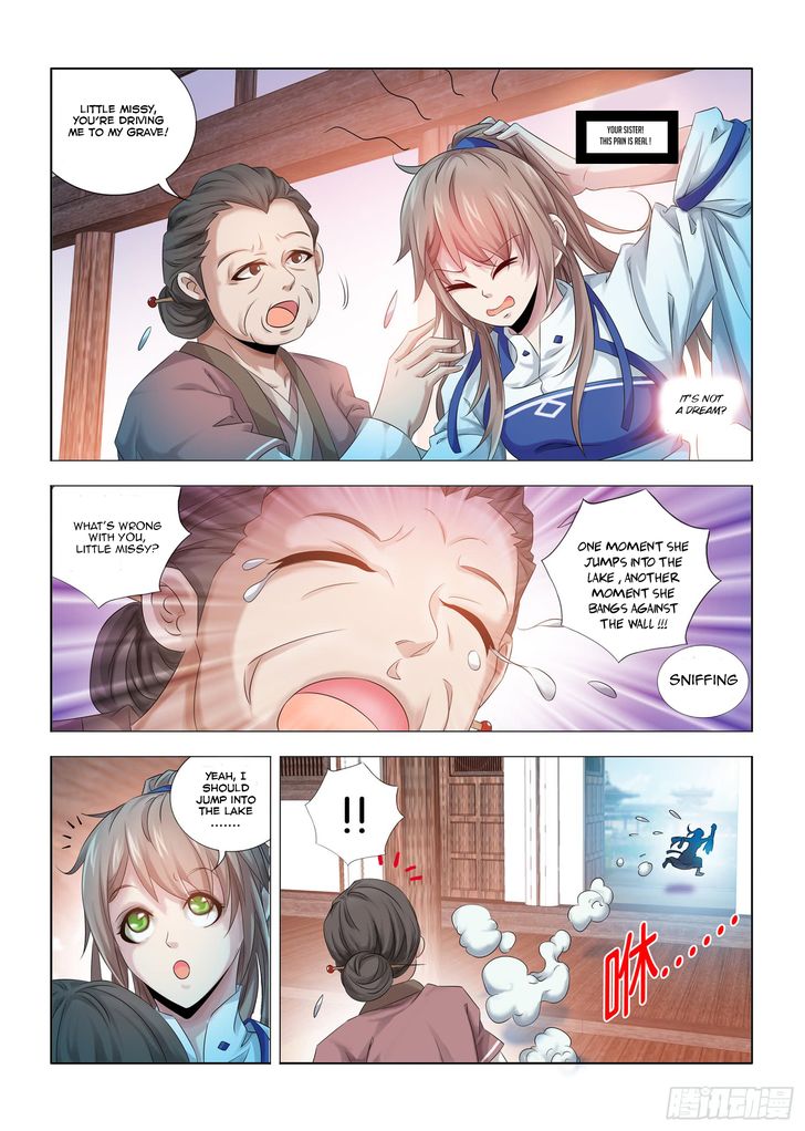 Medical God's Hand Chapter 007 page 12