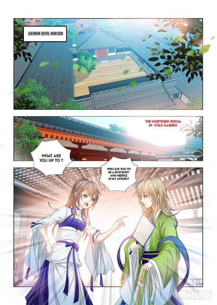 Medical God's Hand Chapter 009 page 9