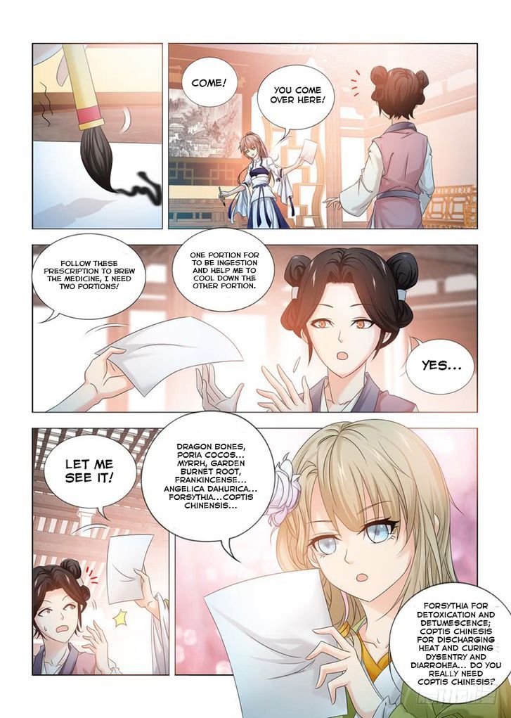 Medical God's Hand Chapter 010 page 3