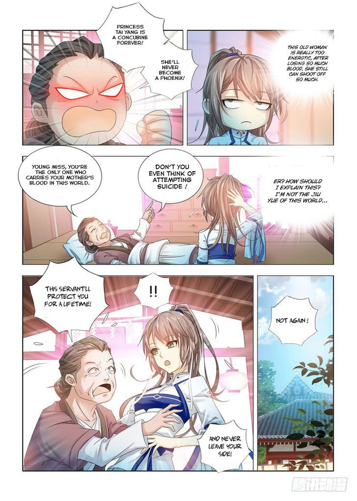 Medical God's Hand Chapter 010 page 7