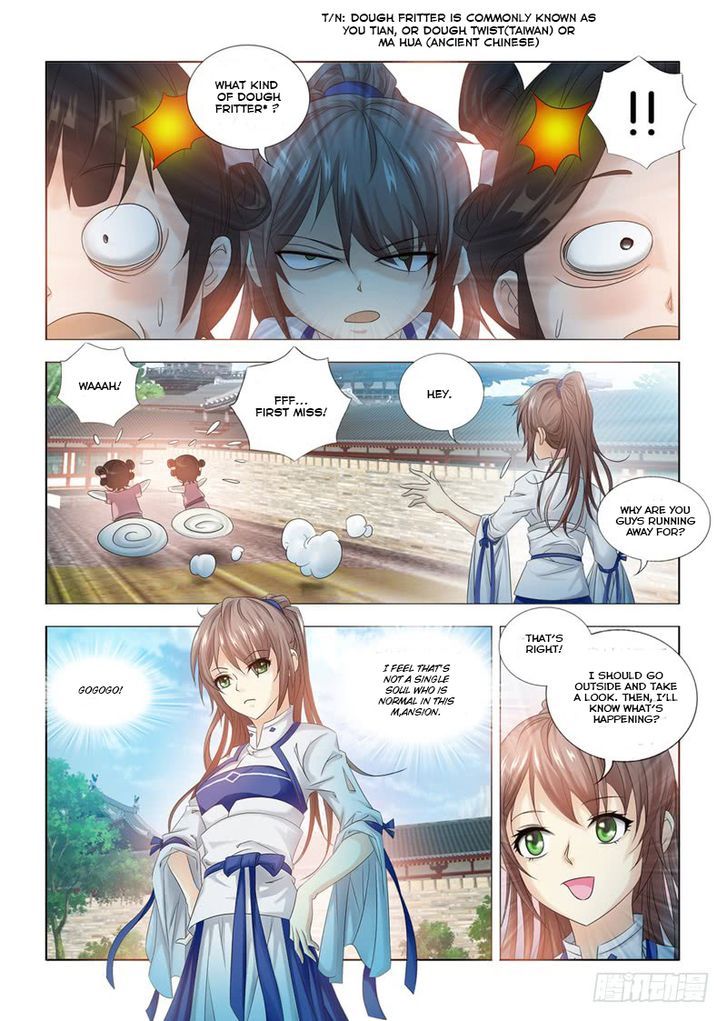 Medical God's Hand Chapter 010 page 9