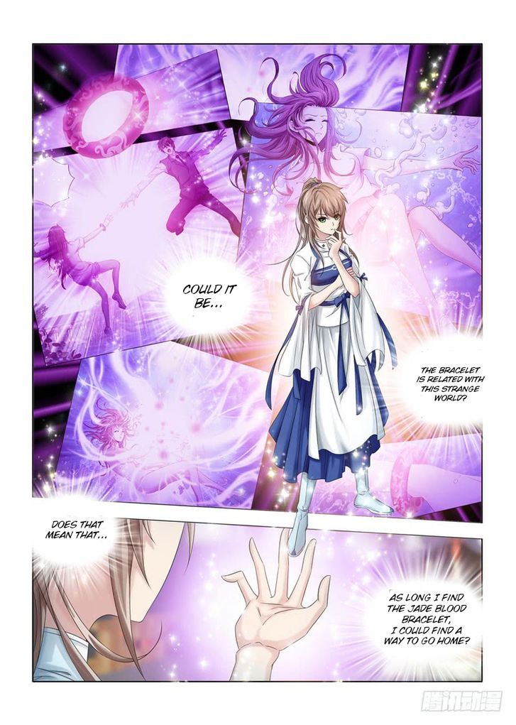 Medical God's Hand Chapter 010 page 14