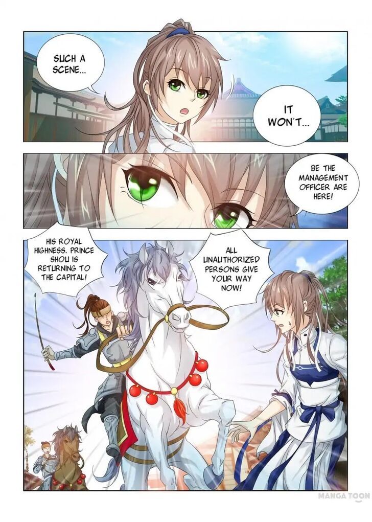 Medical God's Hand Chapter 011 page 4