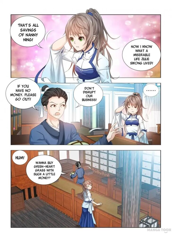 Medical God's Hand Chapter 014 page 7